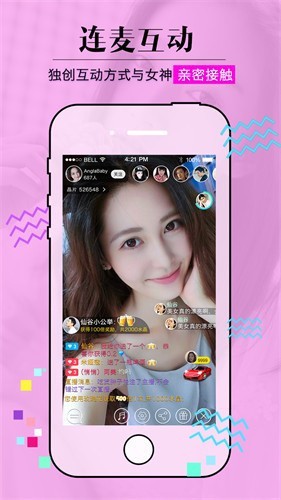 one一个手托奶图标下载大全下载