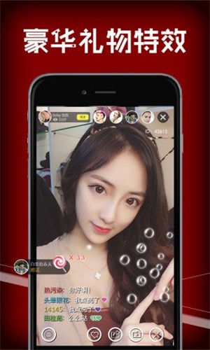 黑料不打烊app下载安装