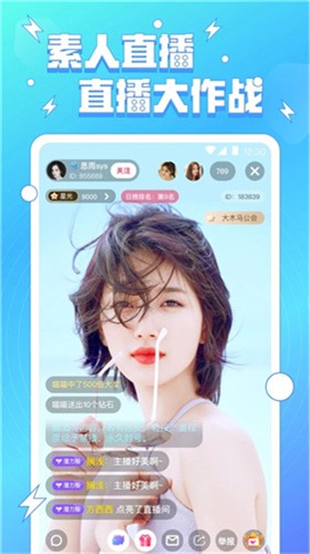 绿帽社apk在线下载