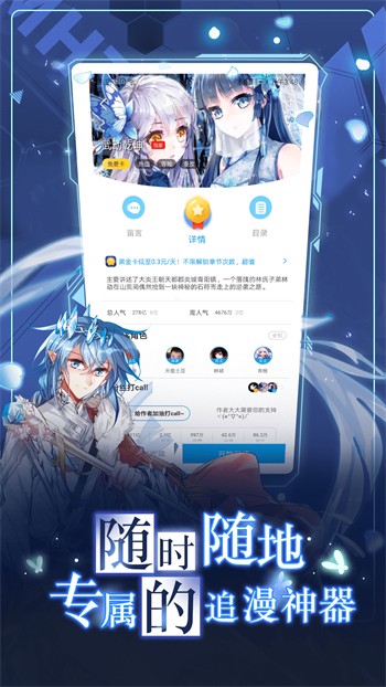 樱桃视频观看免费下载最新版