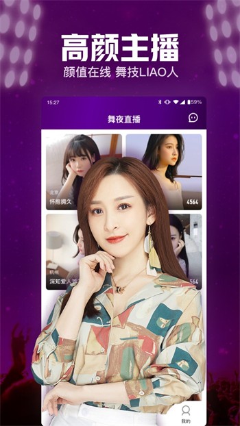8x8x在线视频观看 社区