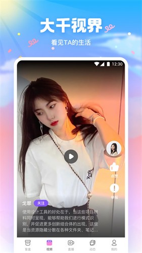 一个人看的www视频apk下载入口最新版下载