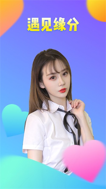 萝莉社下载入口下载
