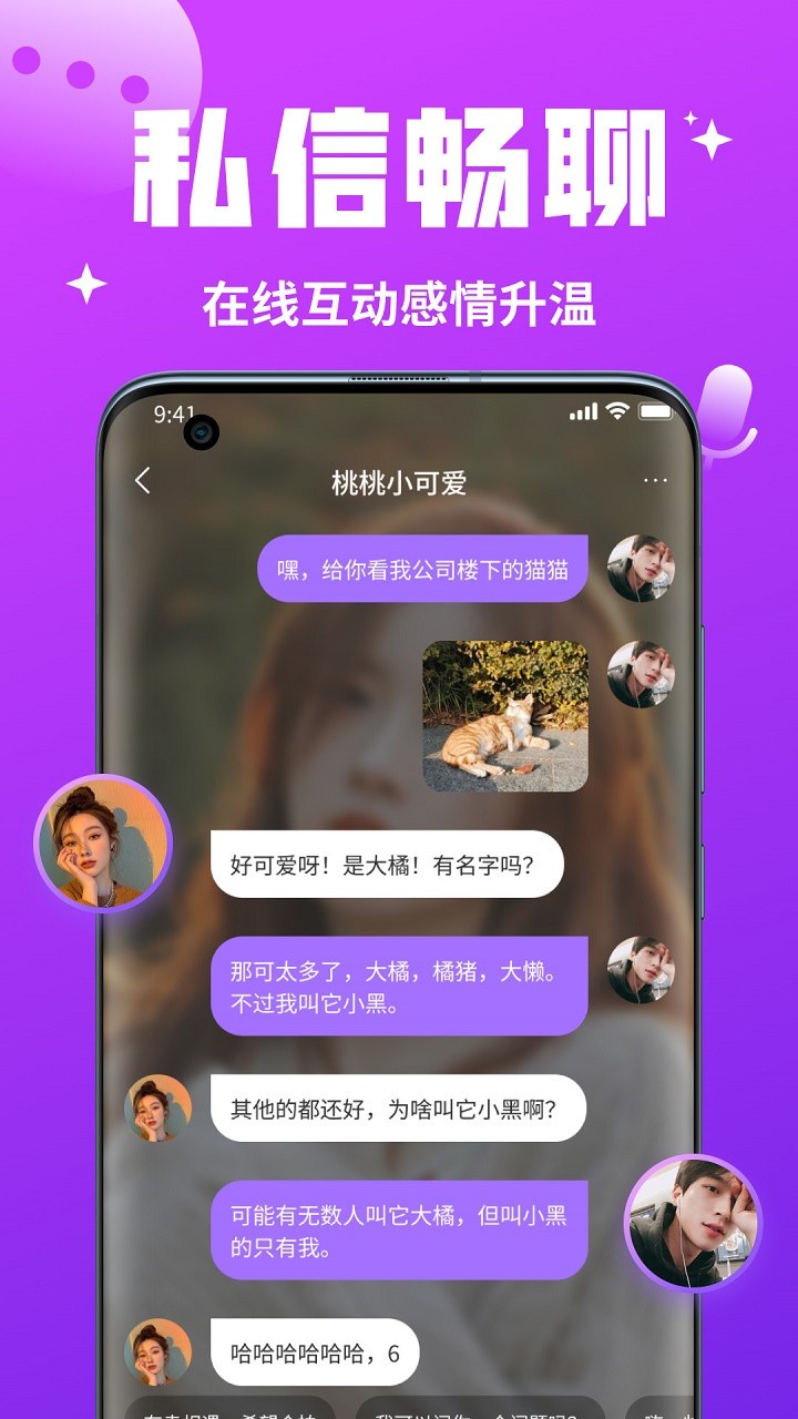 老a影视安装包下载大全下载