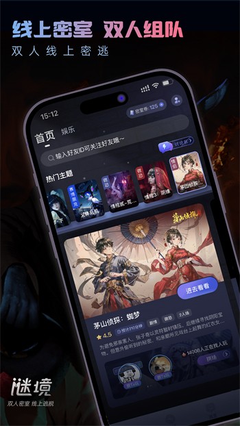 晚上睡不着看点害羞视频的下载