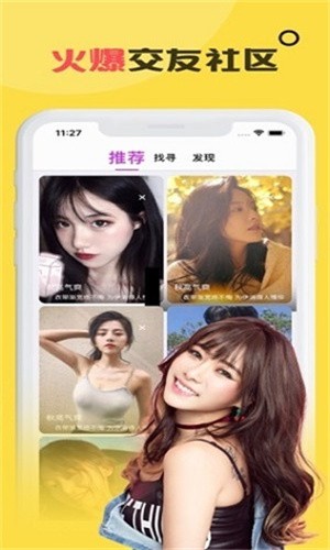 绿巨人www视频在线观看高清免费版下载