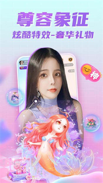 影迷TV