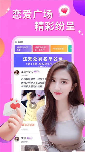 一二三四免费观看最新版漫画版在线阅读