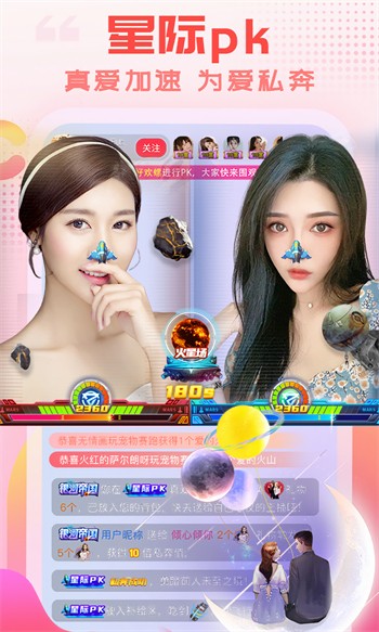 one一个手托奶图标app下载地址本下载