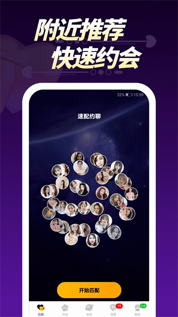 妖精视频手机版免费下载网站最新版下载
