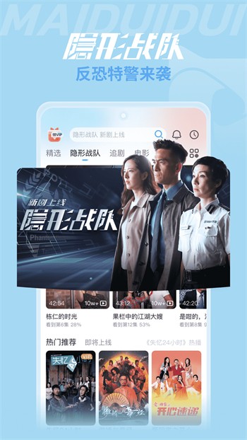 六夜视频app免费下载下载