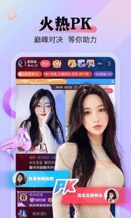 无人在线观看免费高清动漫下载