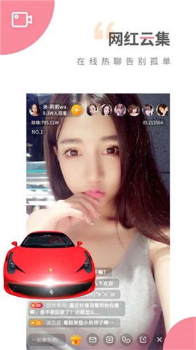 5178tv下载大全版