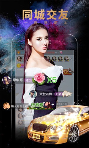黑桃tvapp下载入口漫画入口