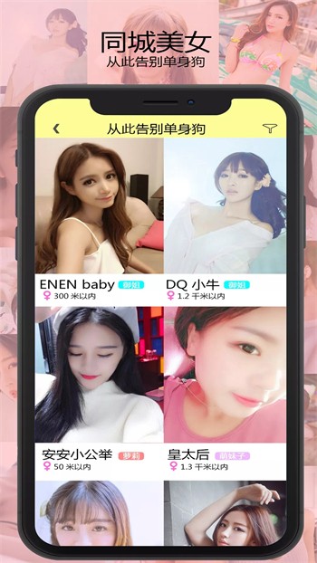 正能量网站www播放器下载入口安装