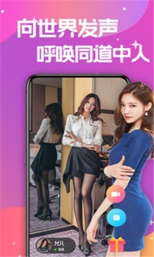 菠萝影视软件下载地址最新版下载