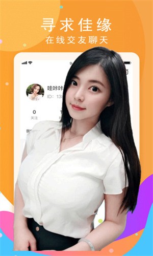 成全视频免费高清下载安装