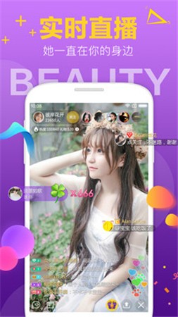 A8影视2024最新版