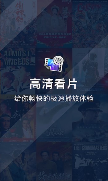 小蝌蚪视频手机版下载安装下载
