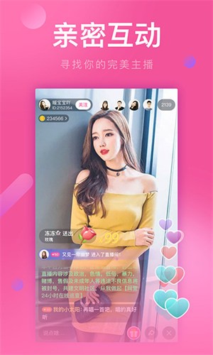 一库视频软件下载入口下载
