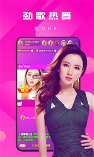 小蝌蚪旧版在线下载苹果版