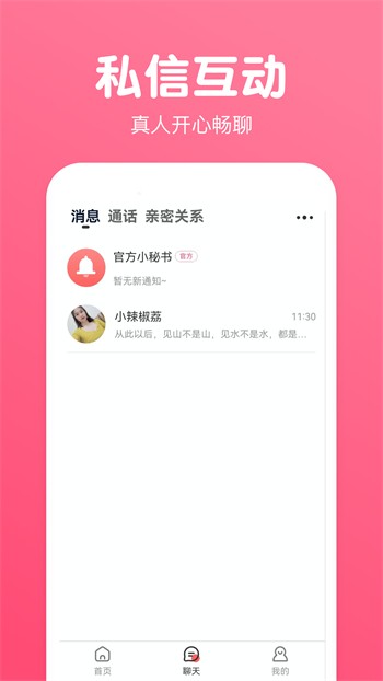 8x8x在线视频观看 社区