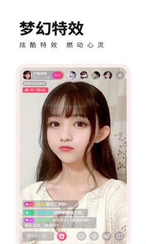 金桔直播6222tvapp桔子网