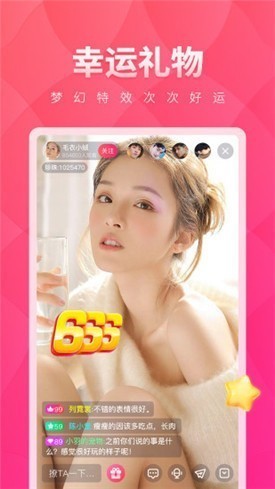 bt天堂网在线最新版