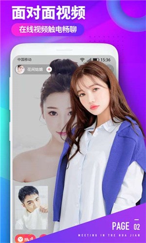 小蝌蚪精品av在线看下载