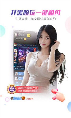 葫芦娃短视频无限观影次数版下载
