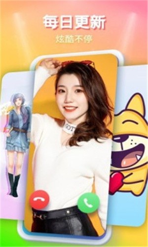 天美视频apk下载安装下载
