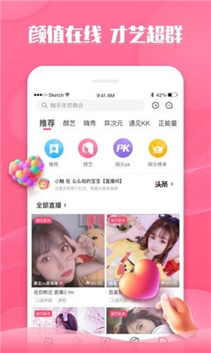 223影视