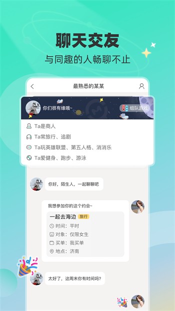 扣扣影院在线下载下载