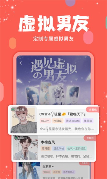 葫芦娃短视频无限观影次数版下载