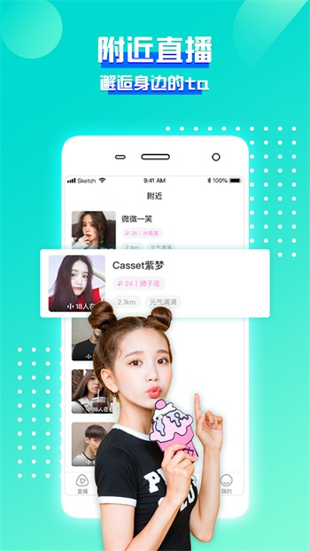妖精影院apk下载