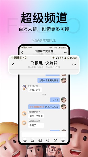 秋葵草莓茄子香蕉丝瓜榴莲在线观看免费ios版下载