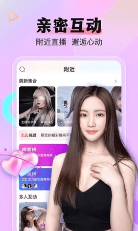 小小水蜜桃8高清视频下载
