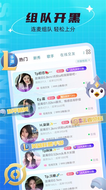 丝瓜草莓秋葵绿巨人ios下载视频