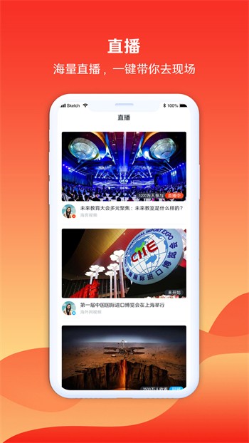 无敌神马琪琪观看影院在线完整版