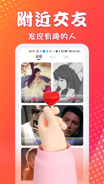 两个人看的www免费高清直播下载