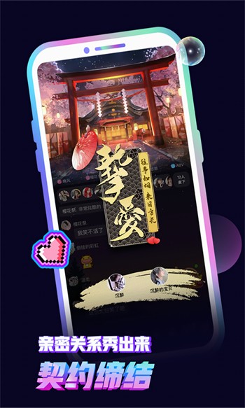 xvdevios中文版播放器在线下载下载