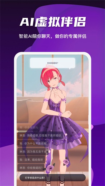 樱花影视安装包下载