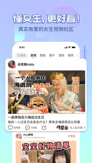 mdapp01.tⅴ天美传媒免费观看