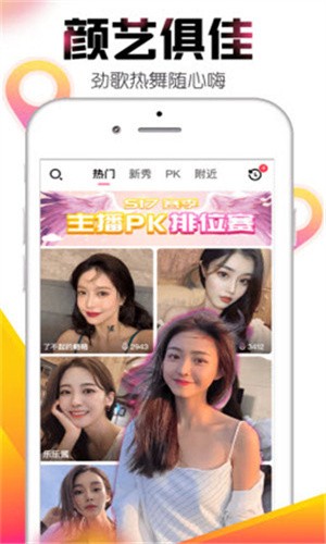998影视手机版下载大全下载