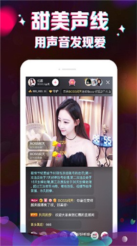 夜爱直播apk下载安装视频动漫