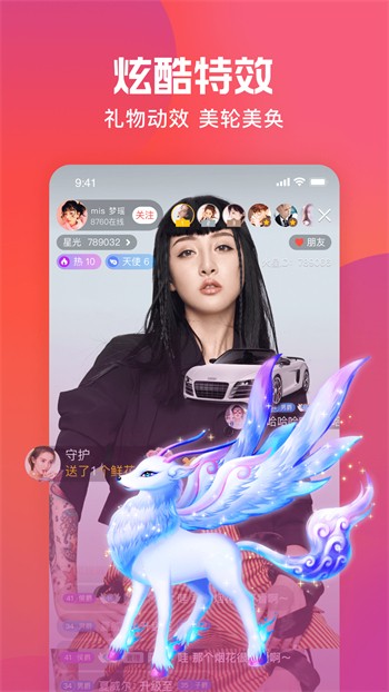 小猪视频无限版本下载