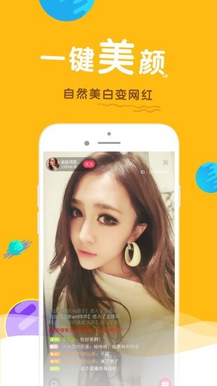 bt天堂网在线最新版