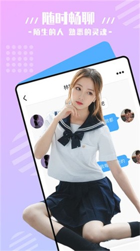 jizz视频下载安装