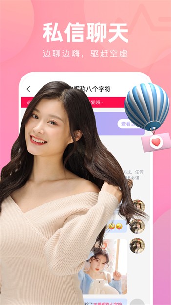 小小水蜜桃免费影院下载