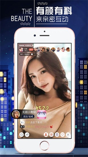 小蝌蚪精品av在线看下载